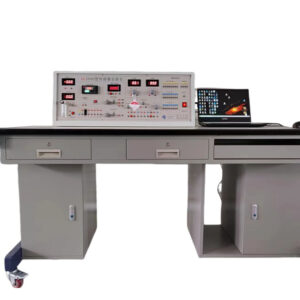 GL3000 plateforme expérimentale complète de capteurs