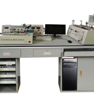 GL5000 plateforme d'entraînement des capteurs