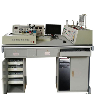 Équipement de formation aux capteurs