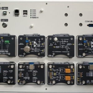 GLW-2A Boîte d'expérimentation pour l'Internet des objets